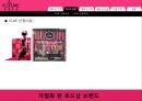 CLUE(클루) 베트남 진출 전략, 베트남 주얼리시장, 베트남 진출계획, 보석시장.pptx 9페이지