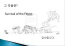 [기업윤리사례] 애플(Apple)과 폭스콘(Foxconn) 사례.pptx 19페이지