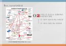 [국겸술과경영] 전유성 (專有性 / appropriability) 전유성 보장방법(디자인권(의장권),저작권,특허, 국가정책, 특허분쟁, 영업비밀, 전유성에 대한 방향 제시.pptx 13페이지