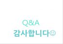[아동중심 놀이치료] 아동중심 놀이치료 이론과 실제 - 아동중심 놀이치료 이론과 아동중심 놀이치료 실제 사례, 놀이치료 기법, 아동중심 놀이치료 놀이도구.pptx 12페이지