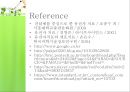 [유전자치료] 유전자 치료의 전망 - 유전자 치료 개념, 유전차치료 장점, 유전자 치료 단점, 유전자 치료 현황, 유전자 치료 전망.ppt 17페이지