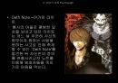 [★PPT발표자료★][사이코패스] Psychopath의 개념, 사이코패스 원인, 사이코패스 주요 특성, 사이코패스 분석,Psychopath (정신병질자) & Psychopathy (정신병질)
 9페이지
