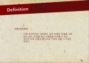 [가족 트라우마] 애착 트라우마, 아동학대 유형과 현 실태 및 대처방안, 가족상실 등의 가족 트라우마 대처방안.pptx 3페이지