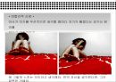[심리치료psychical cure 사례 분석]  부모가 정한 규칙을 거스르는 것에 죄책감을 느끼는 23세 여성에 대한 치료 사례 7페이지