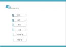 [인간질병과 건강한 삶]치주질환의 정의와 예방법 - 치주질환 개념, 치주질환 원인, 치주질환 사례, 치주질환 예방.pptx 2페이지
