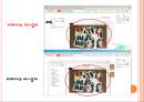 [★발표자료★] [사이버범죄] 일반 사이버범죄 피해사례 및 대처현황 조사 - 일반인 피해자를 대상으로 (사이버범죄 심각성, 사이버범죄 실태, 사이버범죄 해결방안).pptx 10페이지