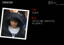 [★발표자료★][김길태 사건 정리] 그것이 알고 싶다 - 김길태사건 범행 동기, 범죄 원인, 범죄 이론 적용, 범행 분석.pptx
 6페이지