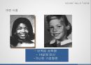 [★발표자료★][범죄학개론] 에일린 워노스(Aileen Wuornos)의 범행 분석 - 에일린 워노스 Aileen Wuornos 인물 소개, 에일린 워노스 Aileen Wuornos 범행 분석, 범죄 배경, 범재 원인 등 분석.pptx 24페이지