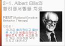 [★발표자료★][인지행동치료와 특수아 상담] 인지행동치료 이론의 특징, 인지행동치료 기법 분석, 인지행동치료와 특수아 상담.ppt 7페이지