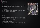 [범죄학] 제 안에 악마가 있어요, 연쇄살인범 정두영 - 정두영 사건 정리, 정두영 범행 소개, 범행 원인, 범행 수법, 범죄 이론 적용한 범죄 설명.pptx 6페이지