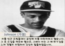 [범죄학] 식인 살인마 제프리 다머(Jeffrey Dahmer) - Jeffrey Dahmer 소개, Jeffrey Dahmer 범행 소개, 범죄 원인, 범행 원인, 범행 수법, 범죄 이론 적용한 범죄 설명.pptx 4페이지