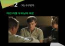 [범죄학 개론 발표] 희대의 사기꾼 프랭크 애버그네일 주니어(Frank Abagnale Jr.) - 영화 캐치 미 이프 유 캔, 프랭크 애버그네일 주니어 범행 소개, 범행 원인, 범행 수법, 범죄 이론 적용한 범죄 설명.pptx
 13페이지