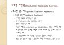 [도수저항운동 (Manual Resistance Exercise)] 도수저항운동의 정의, 도수저항운동, 기계적 저항운동, 저항운동 장비 이용.pptx 44페이지