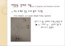 [도수저항운동 (Manual Resistance Exercise)] 도수저항운동의 정의, 도수저항운동, 기계적 저항운동, 저항운동 장비 이용.pptx 48페이지