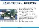 [★발표자료★][증오범죄 Hate Crimes] 증오범죄에 대한 모든 것 (사례, 개념, 증오범죄 대책방안).pptx 13페이지