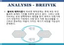 [★발표자료★][증오범죄 Hate Crimes] 증오범죄에 대한 모든 것 (사례, 개념, 증오범죄 대책방안).pptx 21페이지