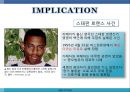 [★발표자료★][증오범죄 Hate Crimes] 증오범죄에 대한 모든 것 (사례, 개념, 증오범죄 대책방안).pptx 32페이지