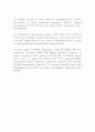 [자가 면역 질환] 자가면역질환의 발생기전 및 조절 기술 - 자가 면역 질환 개념, 자가 면역 질환 연구, Rheumatoid arthritis, Rheumatoid arthritis 치료, 자가 면역질환의 연구과정 15페이지