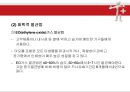 멸균, 소독과 무균술.ppt 9페이지