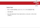 멸균, 소독과 무균술.ppt 19페이지