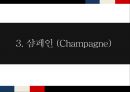 [테마프랑스기행] 프랑스 음주문화 (와인, 샴페인, 꼬냑, 와인즐기기).pptx 28페이지