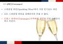 [테마프랑스기행] 프랑스 음주문화 (와인, 샴페인, 꼬냑, 와인즐기기).pptx 29페이지
