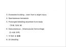 혈액질환아의 간호중재 2(학생).ppt 6페이지