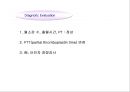 혈액질환아의 간호중재 2(학생).ppt 7페이지