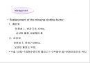 혈액질환아의 간호중재 2(학생).ppt 8페이지