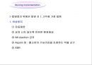 혈액질환아의 간호중재 2(학생).ppt 38페이지