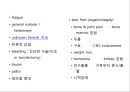 혈액질환아의 간호중재 2(학생).ppt 57페이지