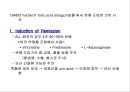 혈액질환아의 간호중재 2(학생).ppt 60페이지