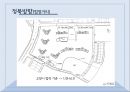 공동주택단지 설계분석 - 일산 식사지구 위시티 벽산블루밍 5단지 {단지 선정 이유, 단지분석, 인접블록 용도현황}.pptx 11페이지