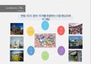 리버풀원의 복합개발분석 PSDA  - Liverpool_ONE (Paradise Street Development area).pptx 26페이지