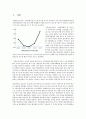 [가정폭력의 사례와 심각성 및 해결방안] 보이지 않는 상처, 가정폭력 - 가정폭력의 원인, 가정폭력 유형, 가정폭력 실태, 가정폭력 예방책, 가정폭련 관련기사 3페이지
