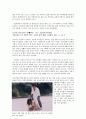[가정폭력의 사례와 심각성 및 해결방안] 보이지 않는 상처, 가정폭력 - 가정폭력의 원인, 가정폭력 유형, 가정폭력 실태, 가정폭력 예방책, 가정폭련 관련기사 13페이지