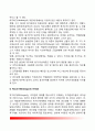 동기부여이론 -매슬로우의 욕구5단계이론,앨더퍼의 ERG이론,머레이의 명시적 욕구이론,허즈버그의 동기부여위생이론,맥그리거의 XY이론,리커트의 관리체제론,아지리스의 미성숙-성숙이론,맥클리랜드의 성취동기이론 9페이지
