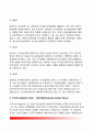 동기부여이론 -매슬로우의 욕구5단계이론,앨더퍼의 ERG이론,머레이의 명시적 욕구이론,허즈버그의 동기부여위생이론,맥그리거의 XY이론,리커트의 관리체제론,아지리스의 미성숙-성숙이론,맥클리랜드의 성취동기이론 15페이지