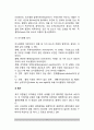 정책결정에 대한 이론들의 특징을 기술하시오(집단적 차원의 정책결정모형 - 회사모형(firm model), 쓰레기통 모형(garbage can model), 엘리슨모형(Allison model), 공공선택모형(Public choice model) 8페이지