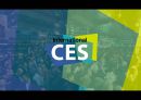 경영정보학 사물인터넷 Internet Of Things IoT.pptx
 7페이지