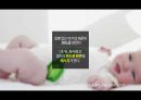 경영정보학 사물인터넷 Internet Of Things IoT.pptx
 13페이지