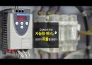 경영정보학 사물인터넷 Internet Of Things IoT.pptx
 34페이지