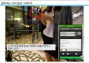 경영정보학 사물인터넷 Internet Of Things IoT.pptx
 56페이지