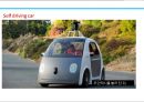 경영정보학 사물인터넷 Internet Of Things IoT.pptx
 58페이지