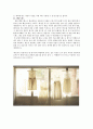 [에코웨딩에 대한 이해] 에코웨딩 (Echo Wedding) - 에코웨딩 개념, 에코웨딩 장점, 에코웨딩에 대한 모든 것 4페이지