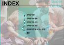 [Super Daddy] Super Daddy의 개념, Super Daddy 사례, 슈퍼대디 장점, 슈퍼대디 되는 방법,슈퍼대디란?
 2페이지