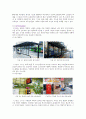 [공공디자인 사례] 공공디자인 (Public Design) - 공공디자인의 필요성과 사례 ; 공공디자인의 역할과 영역분석 {공공디자인의 정의와 배경, 필요성, 특성, 범위와 역할, 영역과 사례, 해외 사례} 19페이지