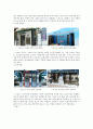 [공공디자인 사례] 공공디자인 (Public Design) - 공공디자인의 필요성과 사례 ; 공공디자인의 역할과 영역분석 {공공디자인의 정의와 배경, 필요성, 특성, 범위와 역할, 영역과 사례, 해외 사례} 20페이지