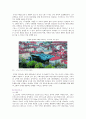 [공공디자인 사례] 공공디자인 (Public Design) - 공공디자인의 필요성과 사례 ; 공공디자인의 역할과 영역분석 {공공디자인의 정의와 배경, 필요성, 특성, 범위와 역할, 영역과 사례, 해외 사례} 24페이지