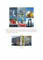 [공공디자인 사례] 공공디자인 (Public Design) - 공공디자인의 필요성과 사례 ; 공공디자인의 역할과 영역분석 {공공디자인의 정의와 배경, 필요성, 특성, 범위와 역할, 영역과 사례, 해외 사례} 27페이지